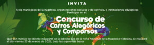 Convocatoria-Desfile-FENAHUAP-2024-copia-scaled-e1707587898250.jpg