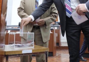 Congreso-del-Estado-.jpg