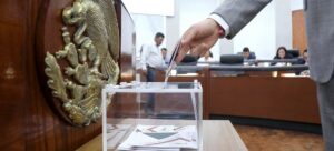 Congreso-del-Estado-5.jpg