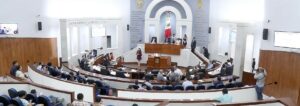 Congreso-del-Estado-7.jpg