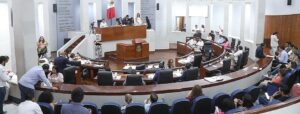 Sesion-Ordinaria-1.jpg
